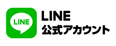 リアライズ LINE公式アカウント